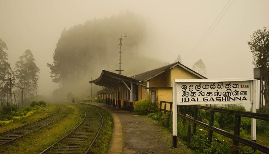 idalgashinna station